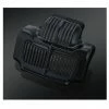 Promo ⭐ Kuryakyn Oil Cooler Cover For Harley Touring 2011-2016 ✔️
